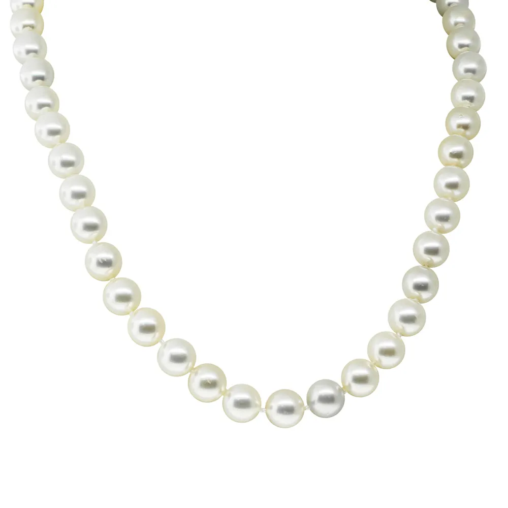 18ct Yellow Gold Akoya Pearl Strand