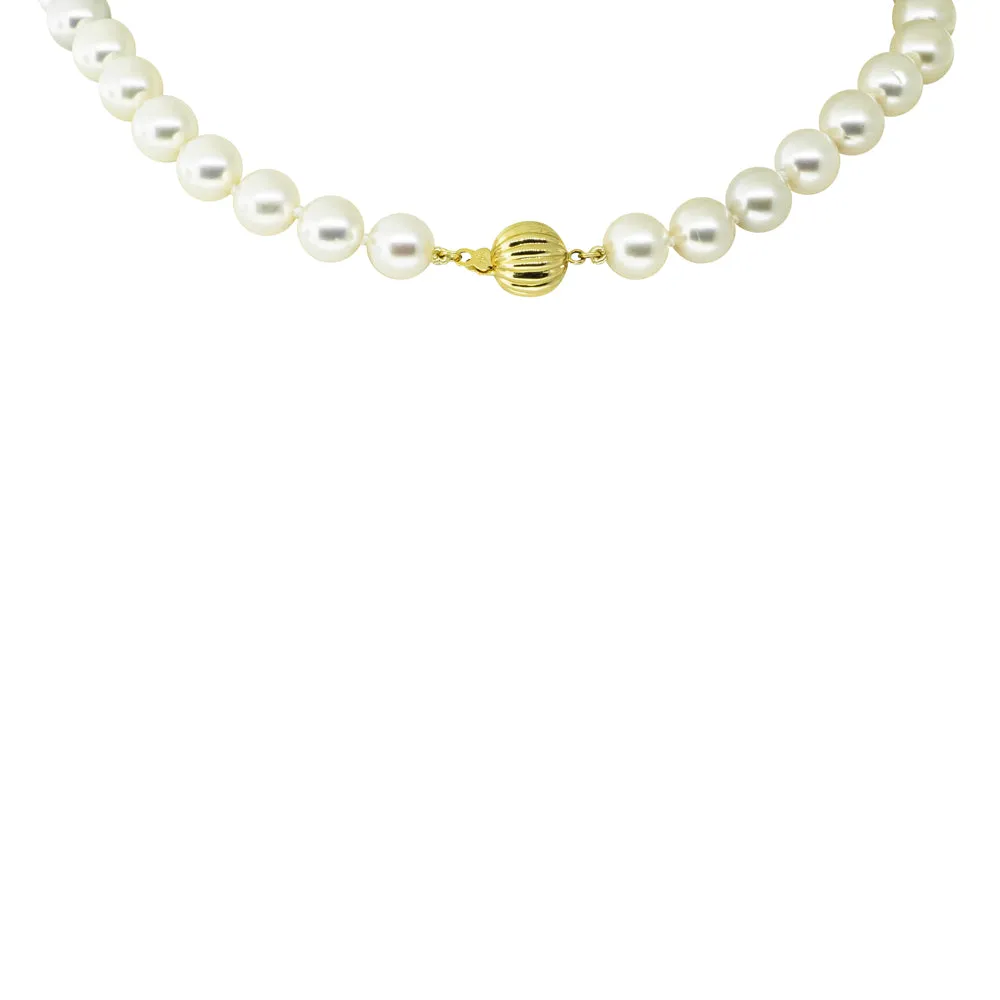 18ct Yellow Gold Akoya Pearl Strand
