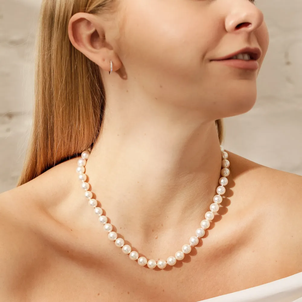 18ct Yellow Gold Akoya Pearl Strand