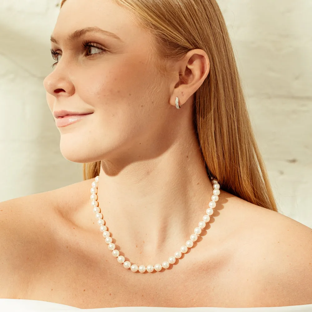 9ct Yellow Gold Akoya Pearl Strand