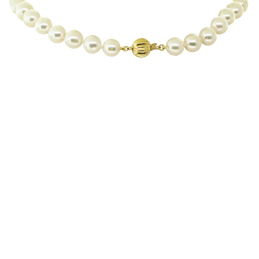 9ct Yellow Gold Akoya Pearl Strand
