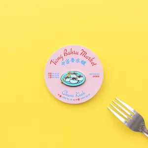 Makan Pin ?C Chwee Kueh
